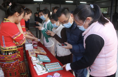 五指山毛道鄉(xiāng)首家村委會(huì)聯(lián)合創(chuàng)辦村企揭牌，開(kāi)啟食用農(nóng)產(chǎn)品初加工新篇章